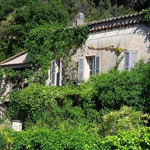 La Maison D'allouma La Garde-Freinet